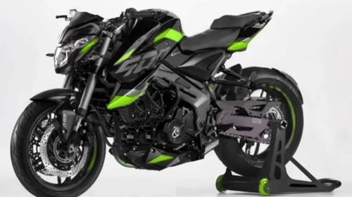 Bajaj's Most-Awaited Pulsar NS400 Launch Date Confirmed