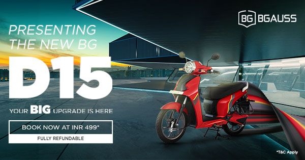 BGAUSS D15: Detailed Analysis and Review