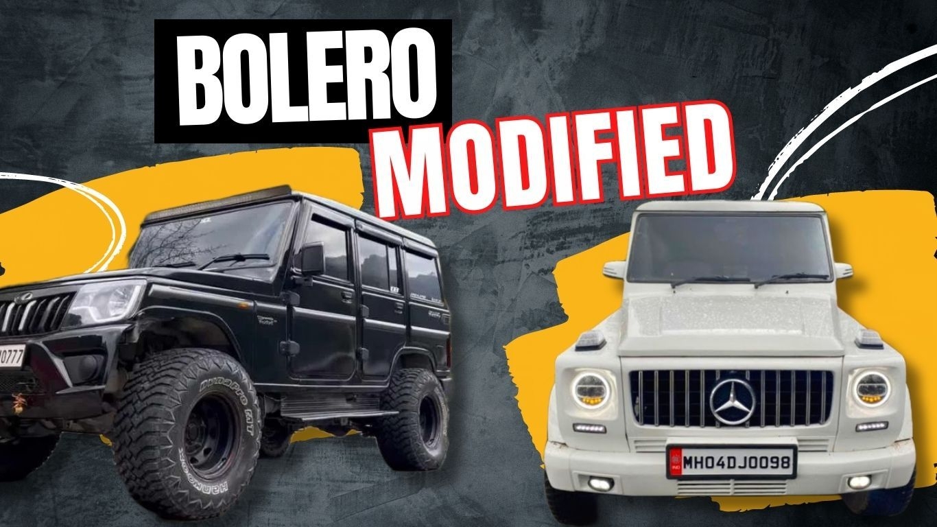 बोलेरो संशोधन के विचार, लाभ और जोखिम