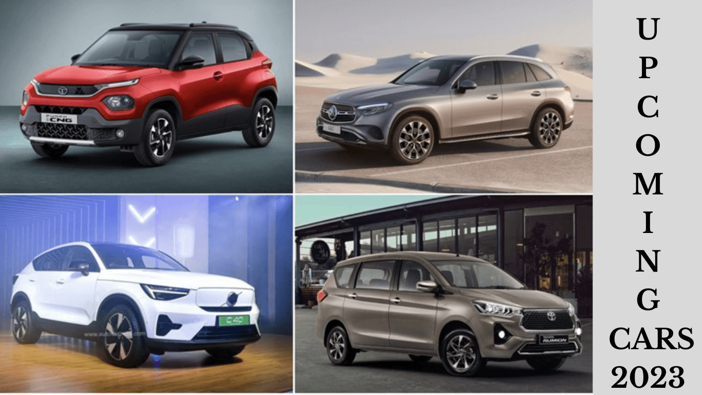 अगस्त 2023 में लॉन्च होने वाली कार