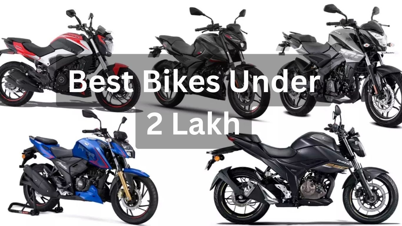 2 लाख से कम कीमत में बेहतरीन बाइक