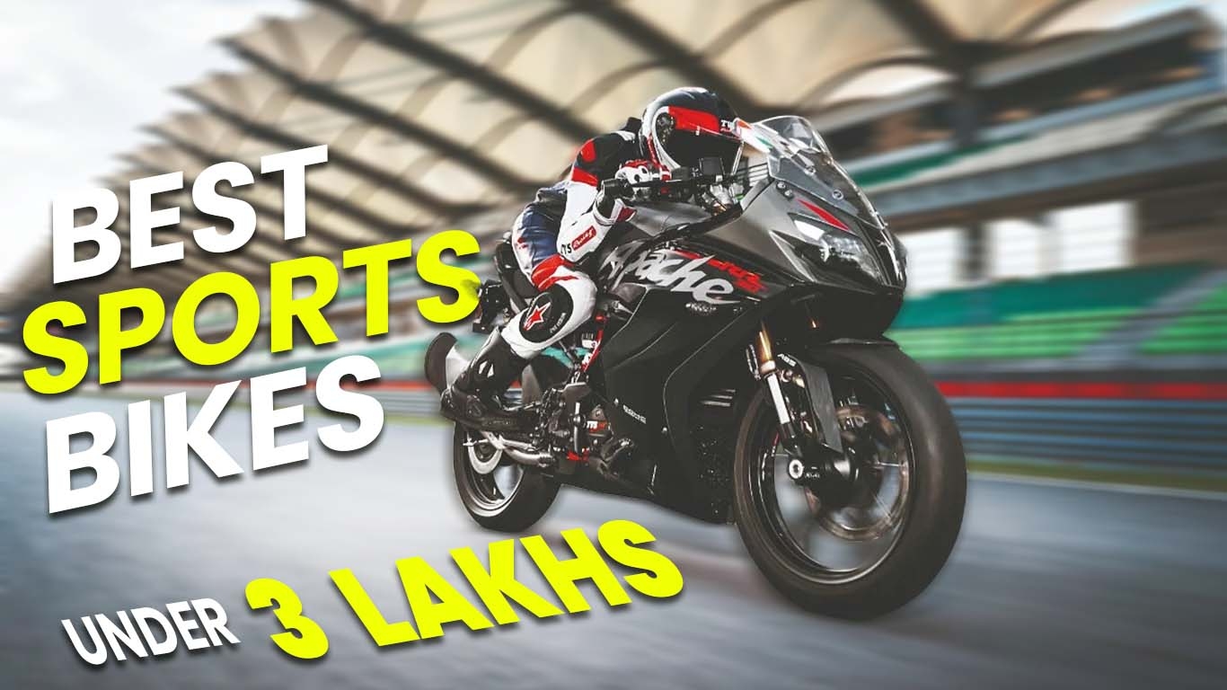 2023 में 3 लाख रुपये से कम कीमत में बेस्ट स्पोर्ट्स बाइक