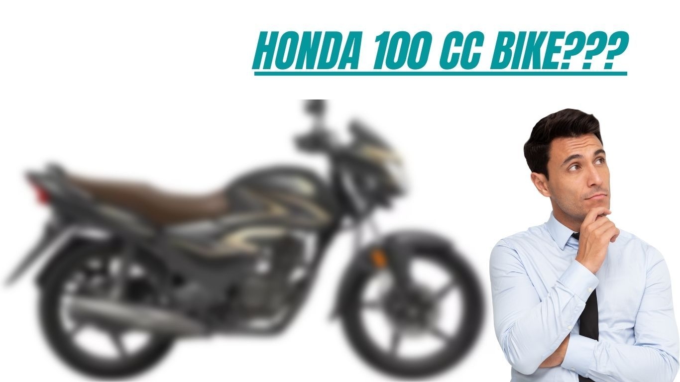 Honda की बहुप्रतीक्षित 100cc बाइक कल सड़कों पर उतरेगी