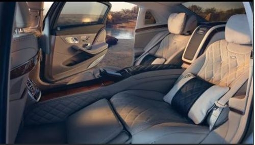 Mercedes Maybach S-Class Mercedes Maybach S-Class
