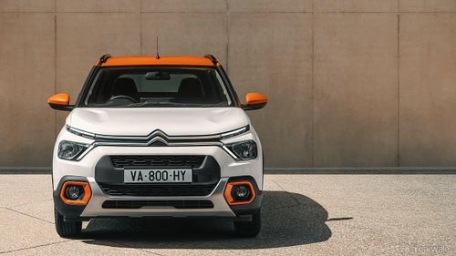 Citroën C3 Price Revealed: Everything you Need to Know about Citroen C3