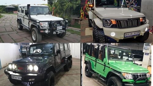 बोलेरो संशोधन के विचार, लाभ और जोखिम