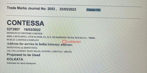Hindustan Contessa नाम ट्रेडमार्क: EV संस्करण पर काम चल रहा है?
