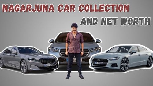 नागार्जुन कार कलेक्शन और नेट वर्थ