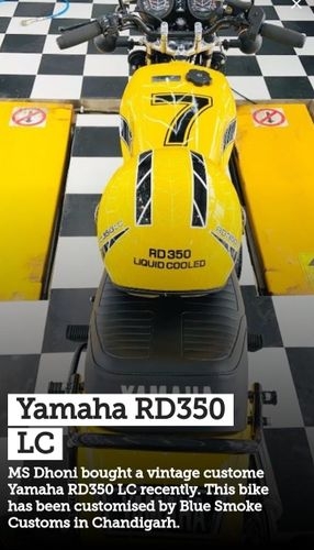 MS Dhoni bike collection gets a newly modified Yamaha RD350 vintage motorcycle
