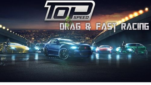 दुनिया के सर्वश्रेष्ठ कार रेसिंग गेम्स