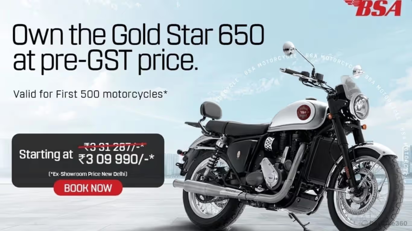 BSA गोल्ड स्टार 650 प्री-जीएसटी कीमतों के साथ चमका; सीमित ऑफर अवधि के साथ 5,900 रुपये की एक्सक्लूसिव किट उपलब्ध BSA गोल्ड स्टार 650 प्री-जीएसटी कीमतों के साथ चमका; सीमित ऑफर अवधि के साथ 5,900 रुपये की एक्सक्लूसिव किट उपलब्ध news