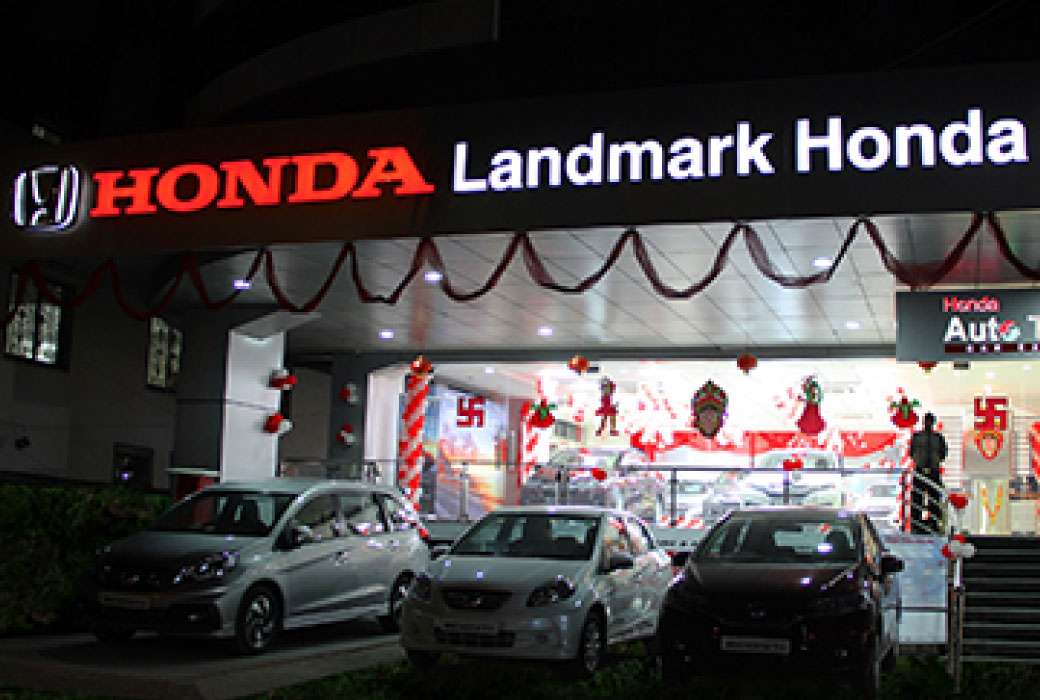 landmarkhonda_logo.jpeg