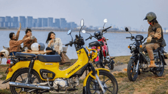 Honda Cross Cub 110 ABS