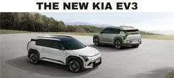 KIA ने लॉन्च की ऑल-इलेक्ट्रिक EV3 कॉम्पैक्ट SUV: भारत में 2025 में रिलीज होने की उम्मीद