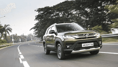 Maruti Brezza की कीमतों में हुआ बदलाव, जानिए आपको क्या जानना चाहिए!