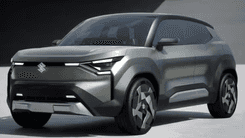 Maruti Suzuki ने आगामी इलेक्ट्रिक कार लॉन्च से पहले Maruti Poolkar, चार्ज हब और स्मार्ट चार्ज के नाम का पेटेंट कराया