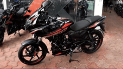 Pulsar 220