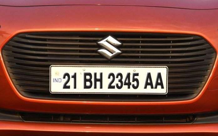 The Introduction Of The New BH Series Registration Plates 01_2c2bb50d7e.jpg
