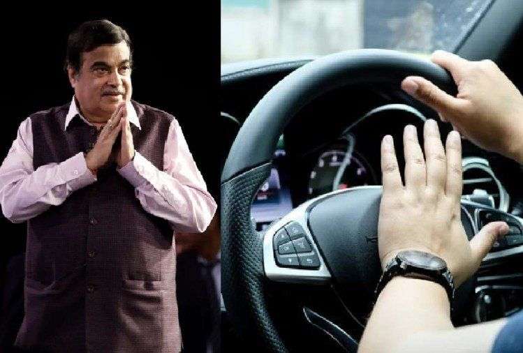 Car Horns Could Be Replaced By The Tune of “All India Radio”-Nitin Gadkari 1_d20d1fdba2.jpeg