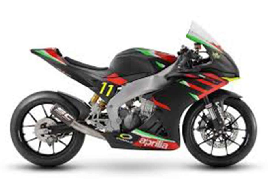 Aprilia RS250