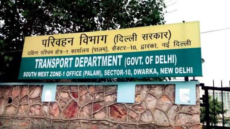 Vehicles in Delhi likely to get pricier: Courtesy Transport Department Delhi Government 632082_transport_department_971302efea.jpg