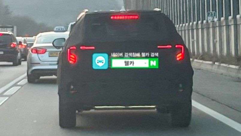 Kia_seltos_2022_63558af485.jpg