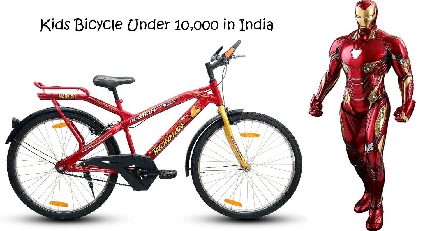 Kids_Bicycle_under_10000_in_India_033808dfca.jpg