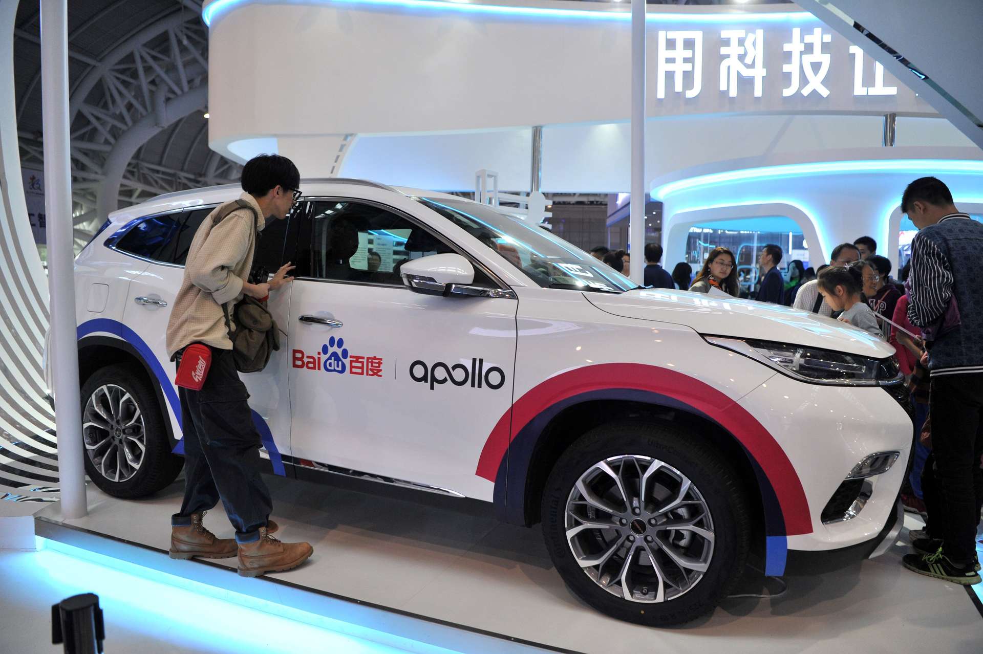 baidu_appollo_d409b39cb0.jfif