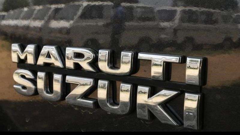 marutisuzuki_418f0b7a46.jpg