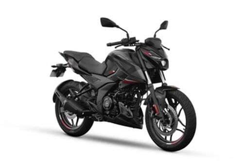 Bajaj Pulsar NS250