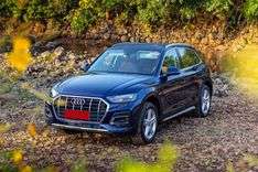 ऑडी q5 images