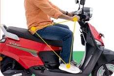 774mm comfortable seat backed with a complete comfort triangle for extra riding comfort.