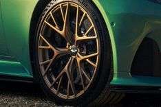 Aston Martin DB12 images