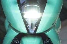 Ather 450S images