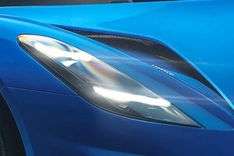 Lotus Emira images