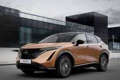 Nissan Ariya EV