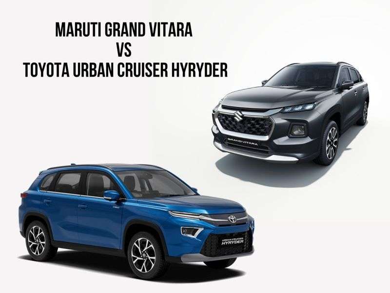 vitara_vs_hyryder_415d12cde5.jfif