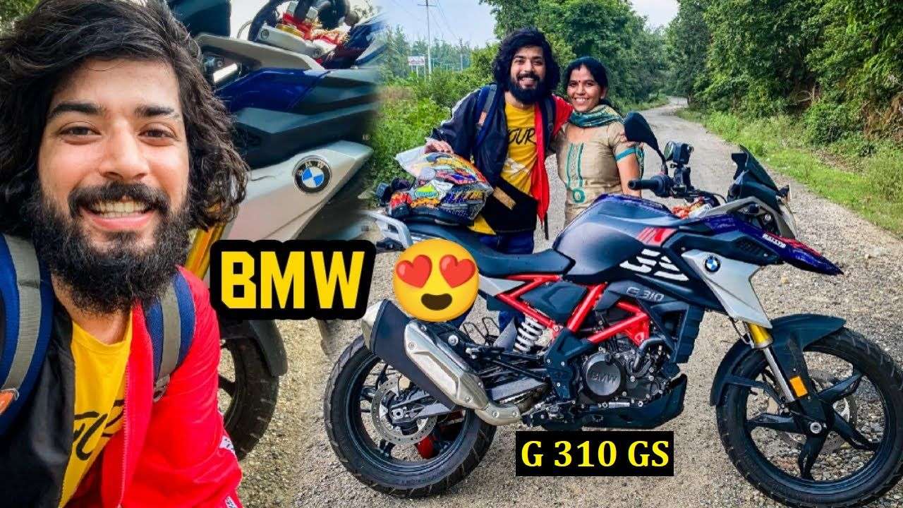 BMW G 310 GS