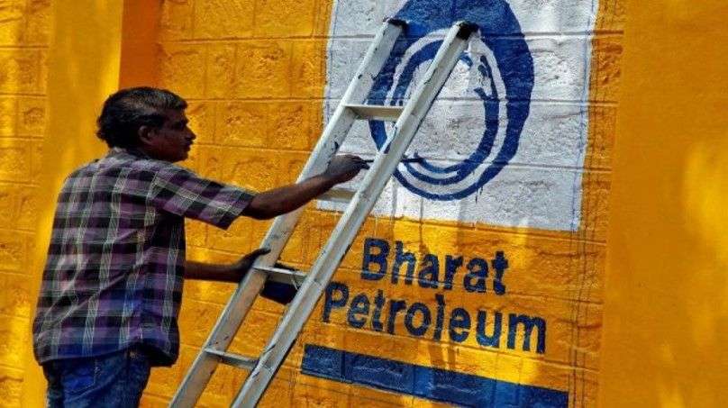 Bpcl