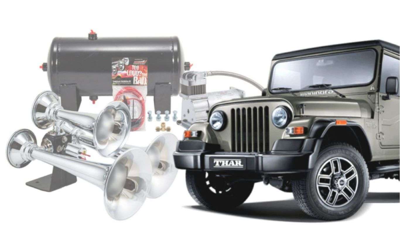कार मॉडिफिकेशन लाउड हॉर्न