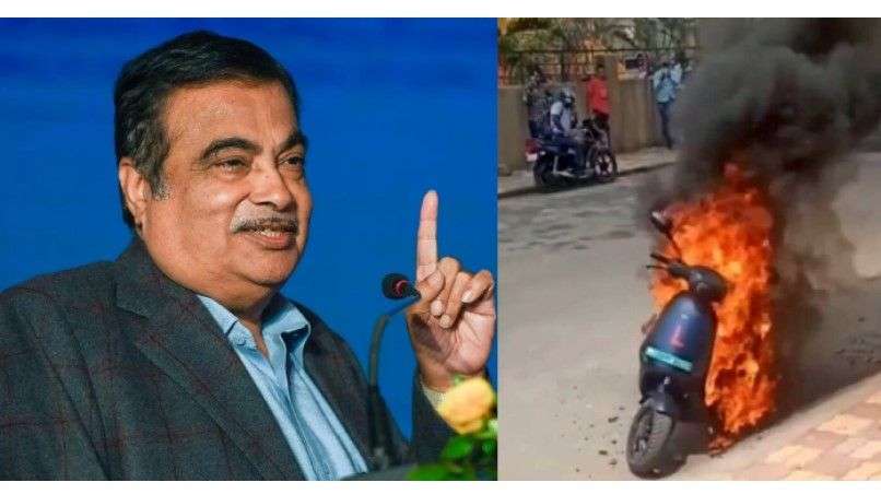 Gadkari Ev