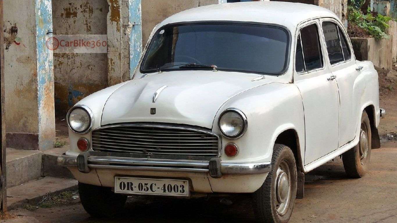 हिंदुस्तान राजदूत