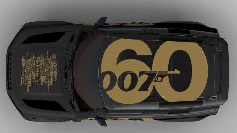 James Bond 2.jpg