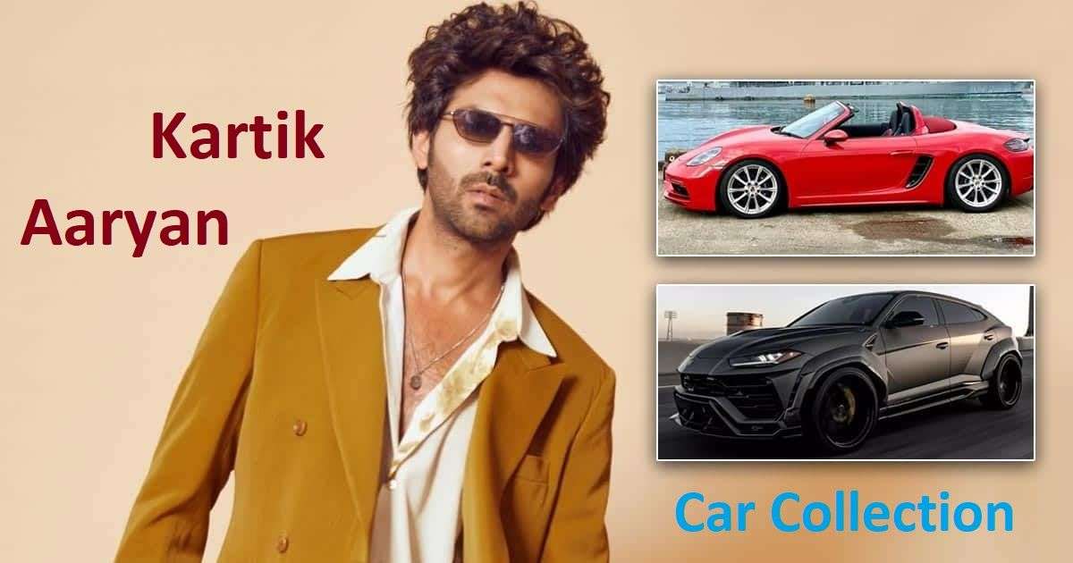 Kartik Aaryan's car collection