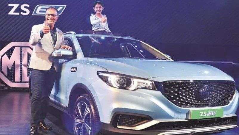 Mg ZS EV