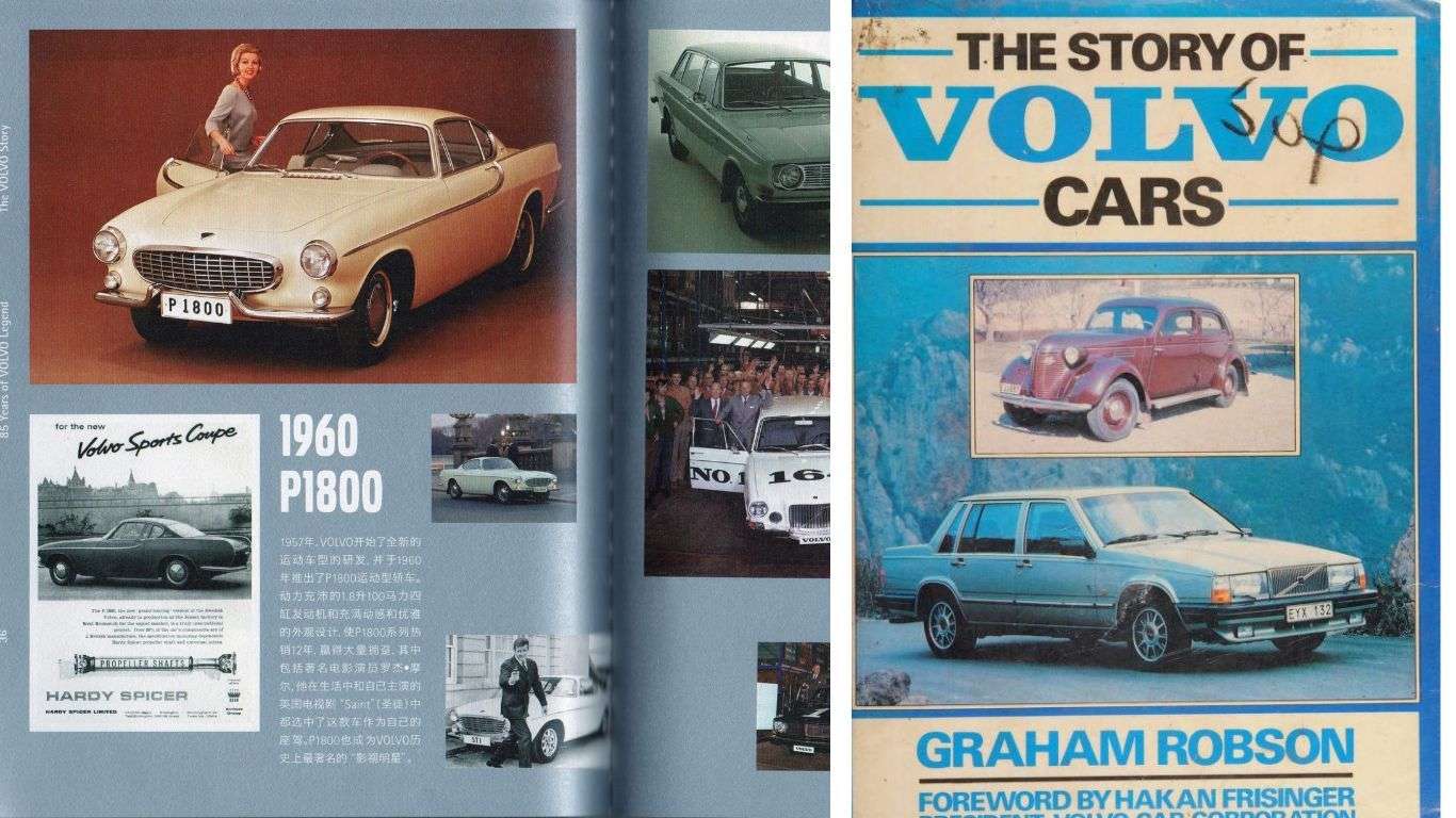 Volvos' Story