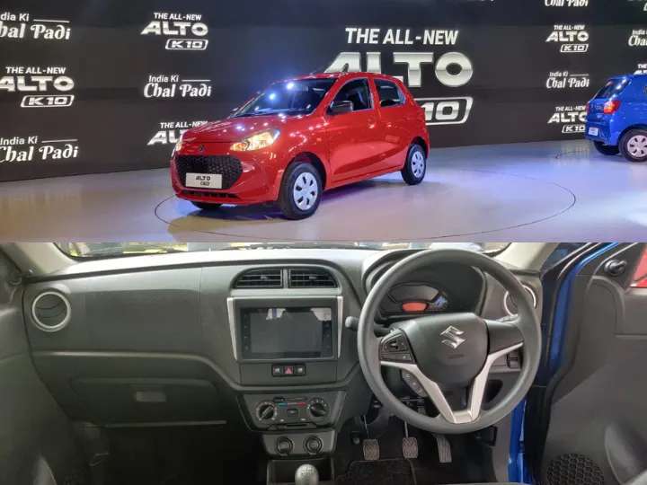 alto k10