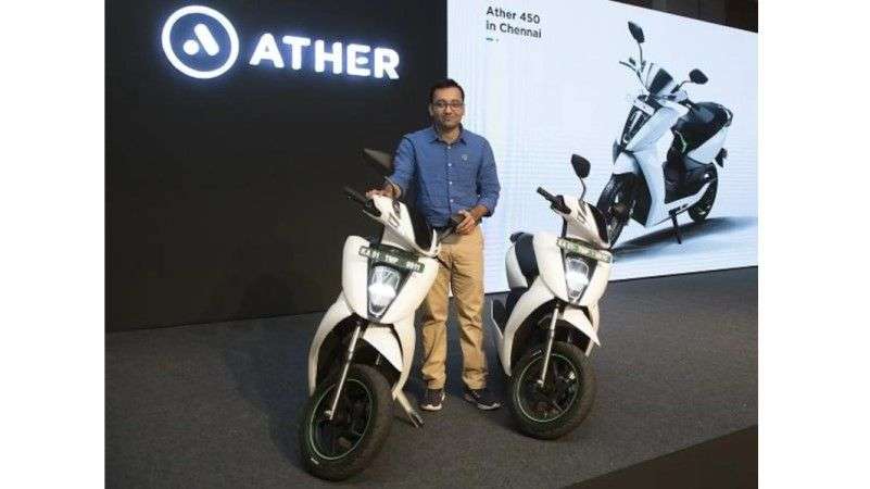 ather.jpg
