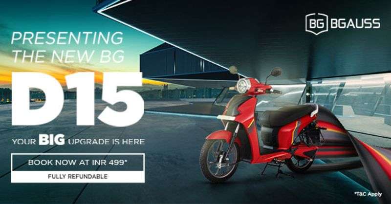 bgauss d15