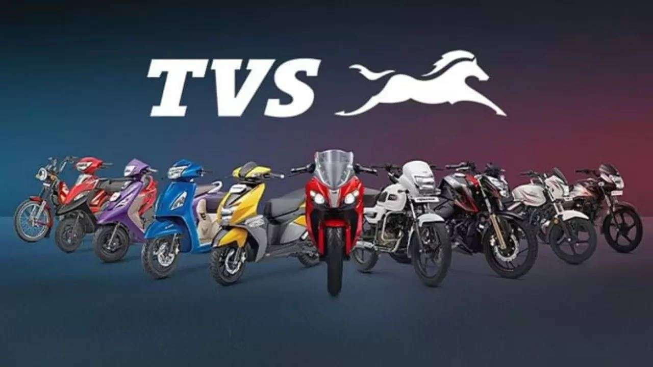 buy-tvs-motor-company.jpg